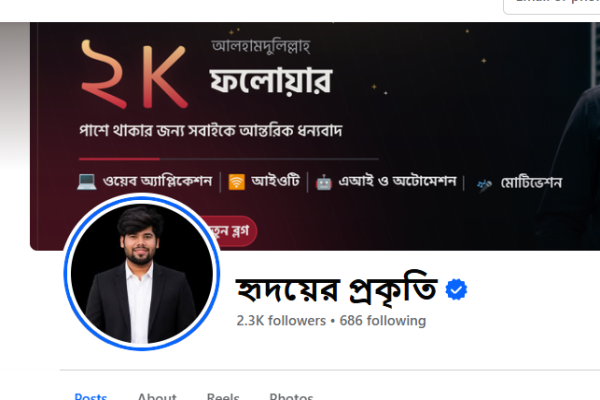 job