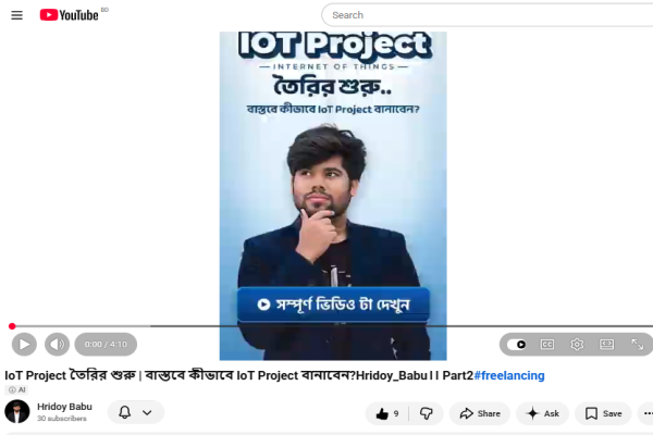 job